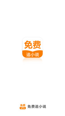 皇冠游戏